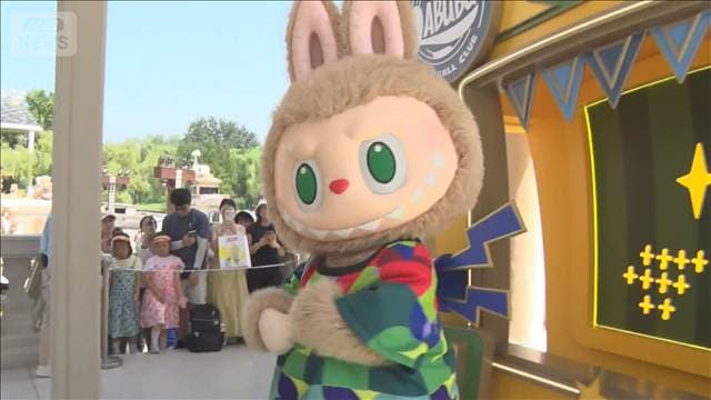 メイン記事画像