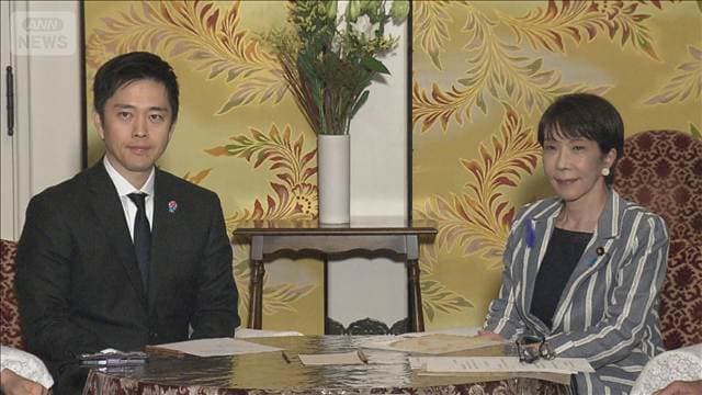 メイン記事画像