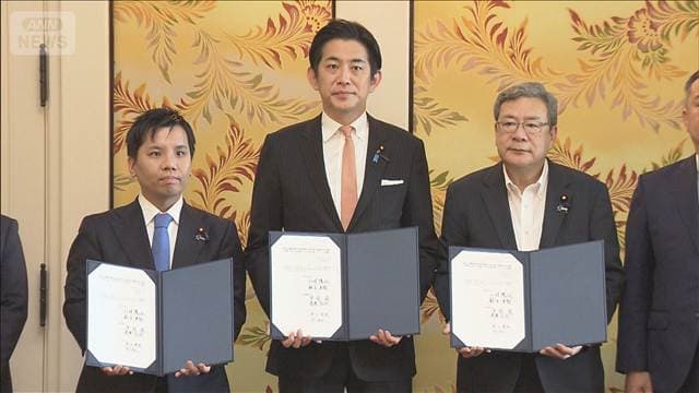 メイン記事画像