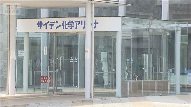 メイン記事画像