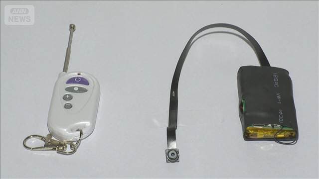 メイン記事画像