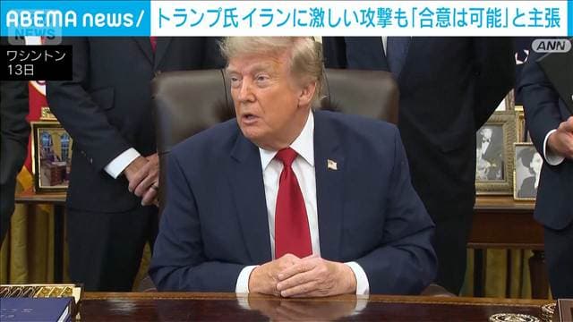 メイン記事画像