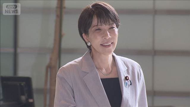 メイン記事画像