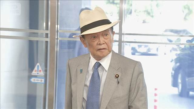 メイン記事画像