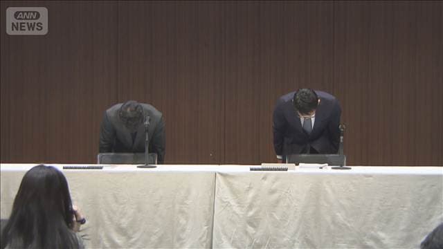 メイン記事画像