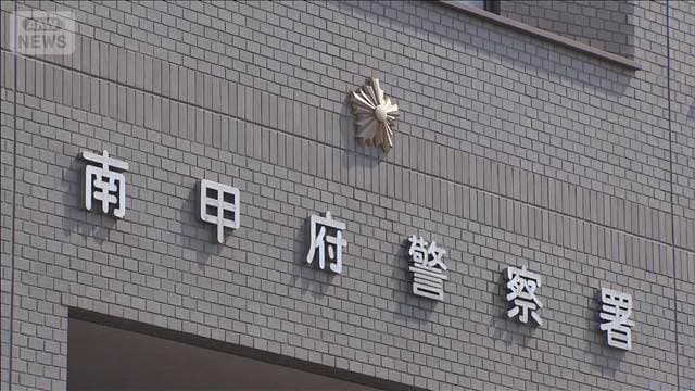 メイン記事画像