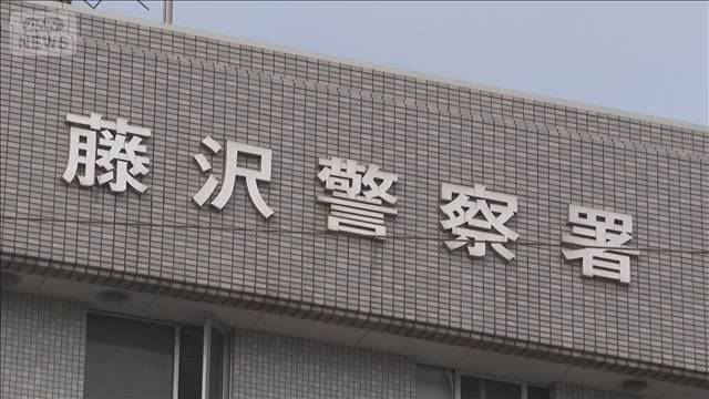 メイン記事画像