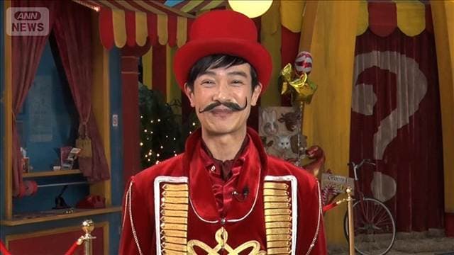 メイン記事画像