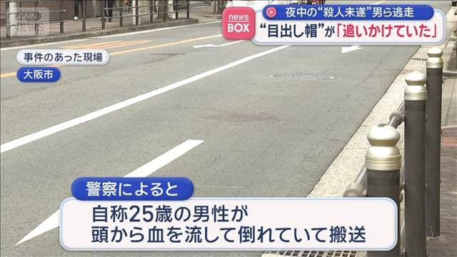 メイン記事画像