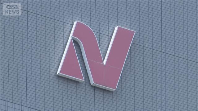 メイン記事画像