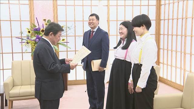 メイン記事画像
