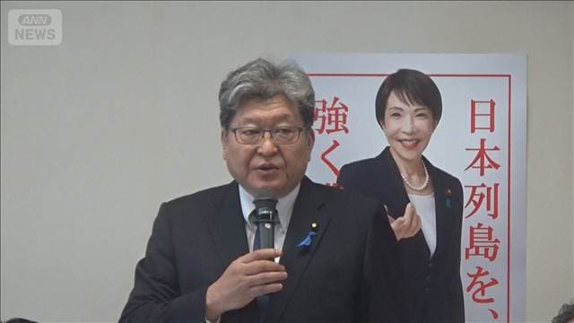 メイン記事画像