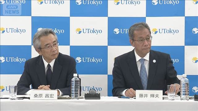 メイン記事画像