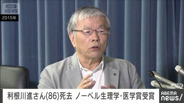 メイン記事画像