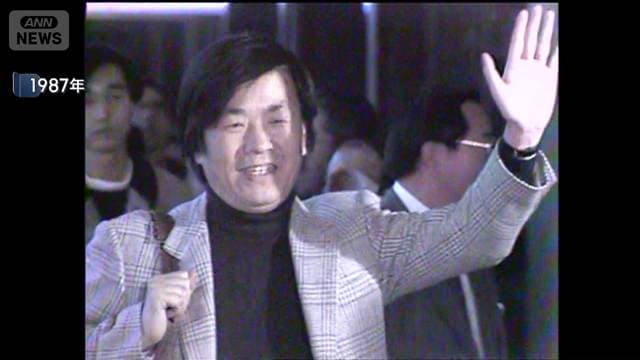 メイン記事画像