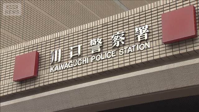 メイン記事画像