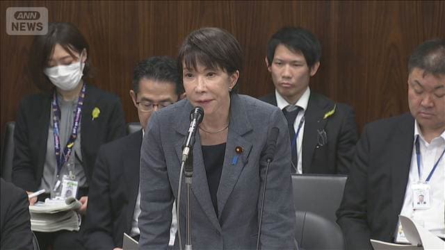 メイン記事画像