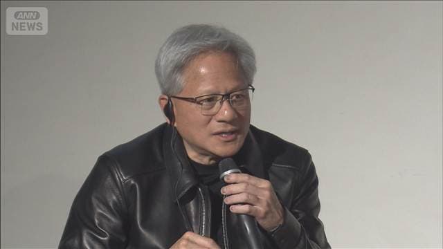 メイン記事画像