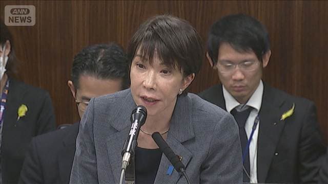 メイン記事画像