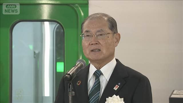 メイン記事画像