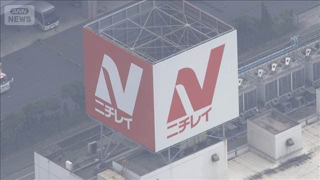 メイン記事画像