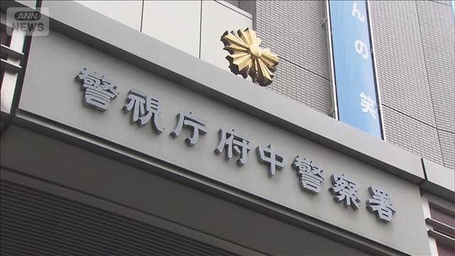 メイン記事画像