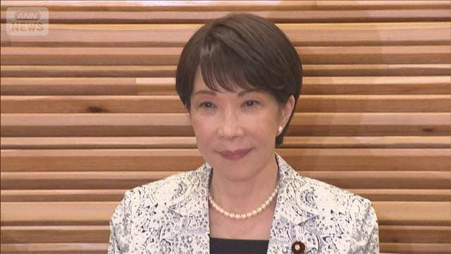メイン記事画像