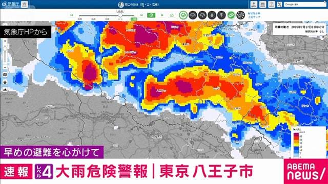 メイン記事画像