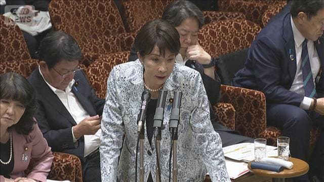 メイン記事画像
