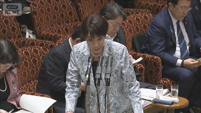 メイン記事画像