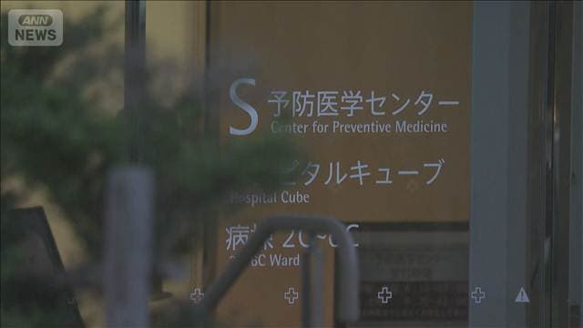 メイン記事画像