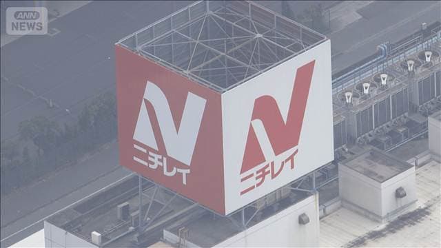 メイン記事画像