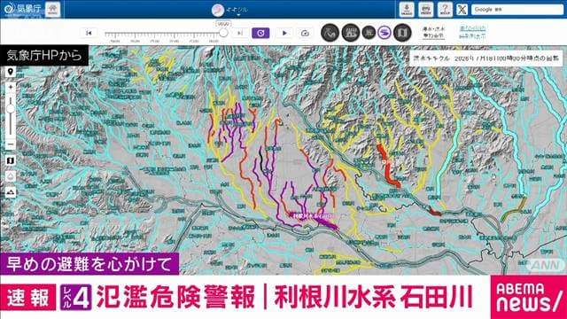 メイン記事画像
