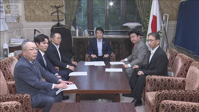 メイン記事画像