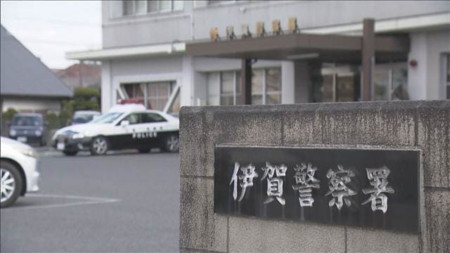 メイン記事画像