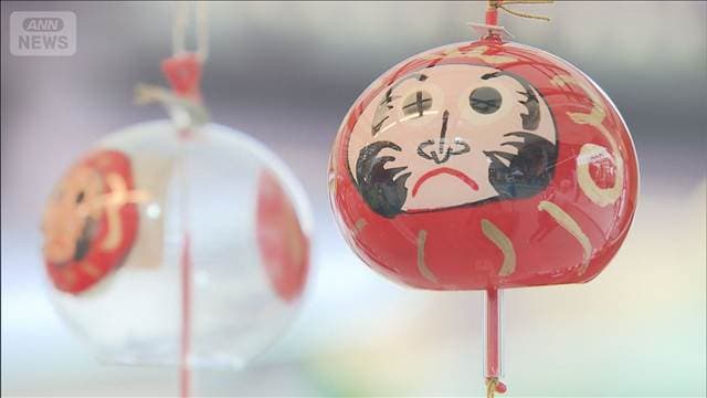 メイン記事画像