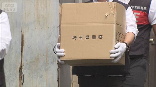 メイン記事画像