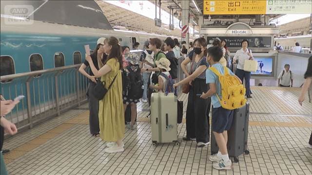 メイン記事画像