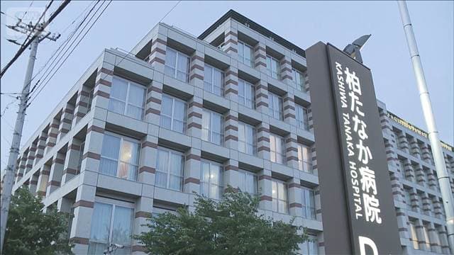 メイン記事画像