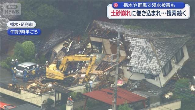 メイン記事画像