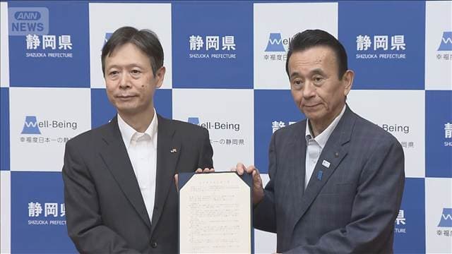 メイン記事画像