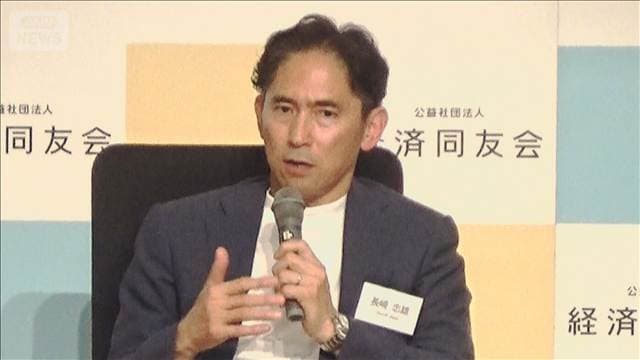 メイン記事画像