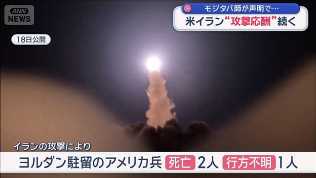 メイン記事画像