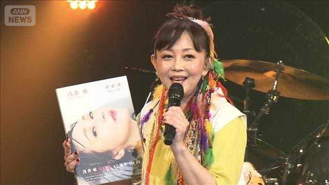 メイン記事画像