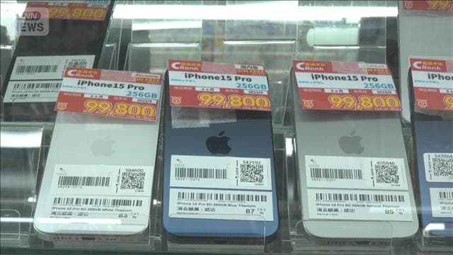 メイン記事画像