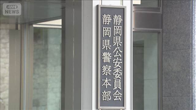 メイン記事画像