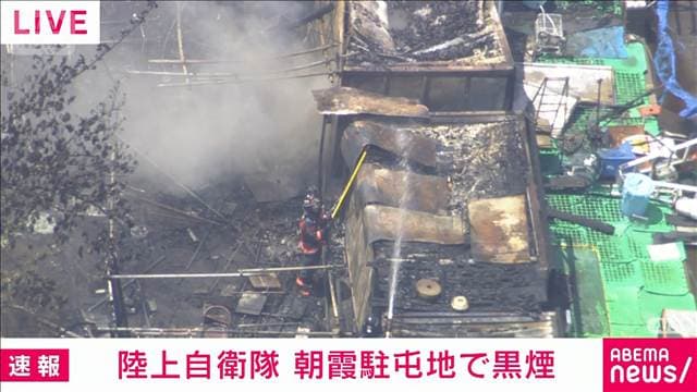 メイン記事画像