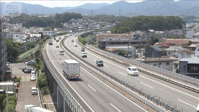 メイン記事画像