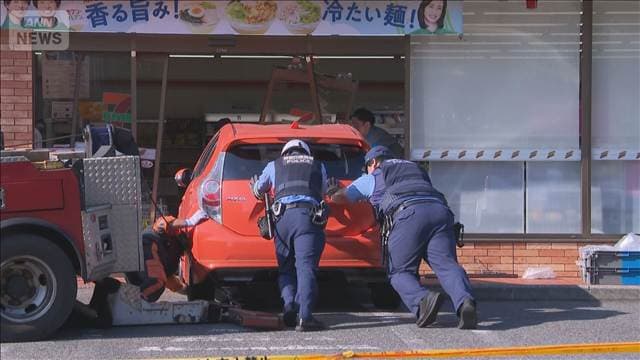 メイン記事画像
