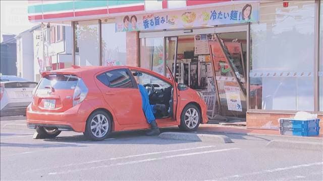 メイン記事画像